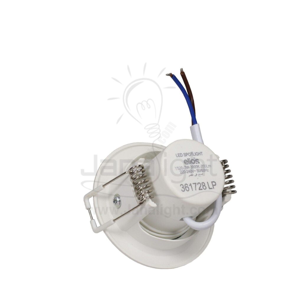 سبوت 3 وات SMD مدور وورم متحرك اليوس Elios warm round 3 watt SMD Spotlight